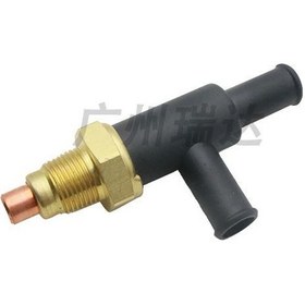 Resim Honda Otomobil Hava Basıncı Kontrol Solenoid Valfi Araç Akü Valfi 36281-raa-a01 İçin Uygundur 1823 