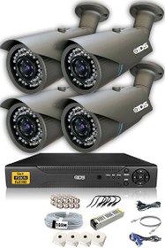 Resim 4 Kameralı 5 MP Sony Lensli 1080p Full HD Hard Disksiz Güvenlik Kamerası Sistemi DS-2073HD-SET4-NOHDD 
