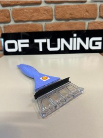 Resim Buz Kazıyıcı Diğer 