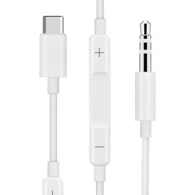 Resim Nettech JH-071 Type-C To 3.5 Aux Dönüştürücü 