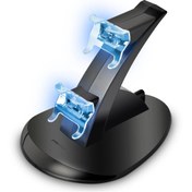 Resim Polosmart PSG06 Şarjlı Kablosuz Joystick Standı Siyah 