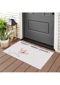 Resim Neşeli Çocuk Kapı Önü Paspas Lovebug-t 