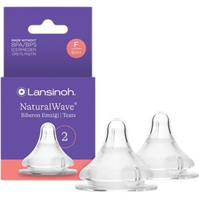 Resim Lansinoh Natural Wave Biberon Emziği Hızlı Akışlı 