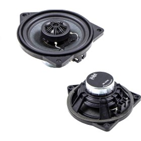 Resim Oto Hoparlör 10Cm 120W 2 Adet Burock Br-303R BM Audio