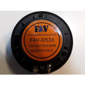 Resim Fav Unıt Drıver Fav-D533 Tweeter Tvitir Tivitir Tweter Tveter 