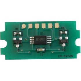Resim Utax Pk-5011 Mavi Toner Chip P-C3060Mfp-C3065Mfp-3061Dn 
