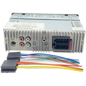 Resim ataşbey Rt-2010 Bluetooth Usb, Sd, Fm , Aux Oto Teyp 