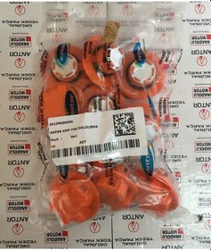 Resim ANTOR /lombardini 3ld450/510 4ld640/820 10/12/13/17hp (GENEL KULLANIM) Yağ Kapağı (1 ADET) 