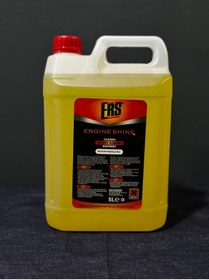 Resim Store ERS Motor Ve Jant Temizleme İlacı 5 L 