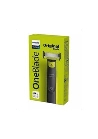 Resim Philips Oneblade Philips One Blade Tıraş Makinesi 400936721 45 Dk 