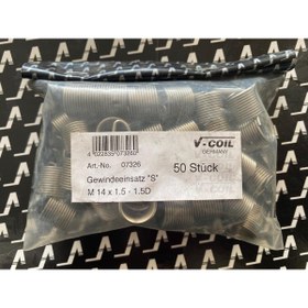 Resim Völkel M14x1.5-1.5d Helecoil Yay V-coil Germany 50 adet 