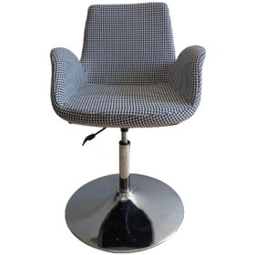 Resim Tepsi Ayaklı Bekleme Koltuğu Kumaş Kaplı 