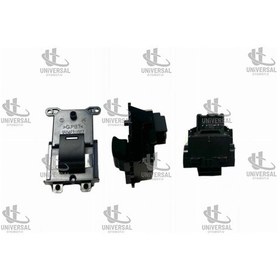 Resim Düğme Cam Açma Crv 12-14 Ön Rh/arka Lh/rh 