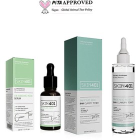 Resim Skin401 siyah nokta karşıtı ve arındırıcı bakım seti (karma ve yağlı ciltler) 