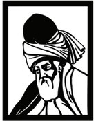 Resim habune Mevlana Sticker 10 X 13 Cm 