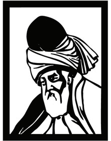 Resim habune Mevlana Sticker 10 X 13 Cm 