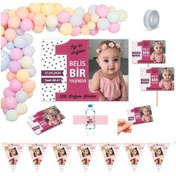 Resim 1 Yaş Doğum Günü Süsleri Balonlu Parti Seti 