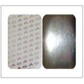 Resim Alüminyum 750 Gramlık Kase Kapağı - 100'Lü 