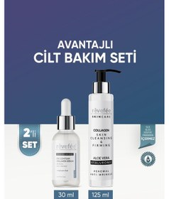 Resim Göz Çevresi Kolajen Serum & Cilt Temizleyici Ve Sıkılaştırıcı 2'li Set 