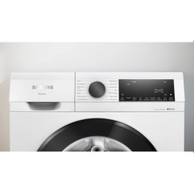 Resim Siemens WG52A203TR iQ300 1200 Devir 10 KG Çamaşır Makinesi 