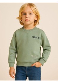 Resim Zekids Erkek Çocuk Bisiklet Yaka Baskılı Sweatshirt-16140 Yeşil 