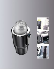 Resim Araba Bardaklığı Isıtma Soğutma Ayarlı Çakmak Girişli Akıllı Model 