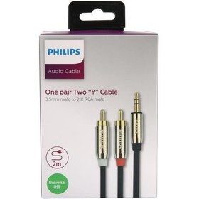 Resim Philips Swr2120c-93 3.5mm Male to 2x Rca Male Stereo Kablo Altın Uç 
