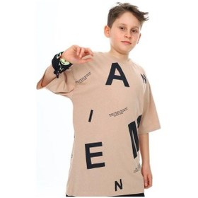 Resim Ekkokids Çocuk Pano Baskılı Tshirt-14543 Kahverengi 