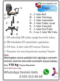 Resim Depolife Çocuk Odası Ders Çalışma Ofis Koltuğu Gemici Dümen Desenli Kırmızı 