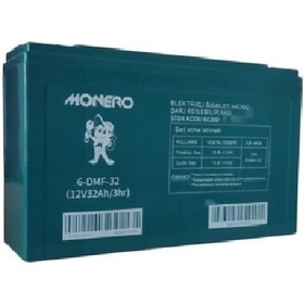 Resim 12v-32ah 40ah Amper Dar E-bıke Akü-2025 Üretim Ebatlar: 267x78x170mm 