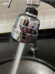 Resim Sardıcı % 75 Su Tasarruflu 3 Fonksiyonlu Krom Musluk Başlığı Mutf 