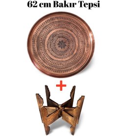 Resim 62 Cm El İşlemeli Otantik Desenli Kalın Urfa Bakır Tepsi + Katlanabilir Sehpa - Bakır-tps502 Antik Bakır 
