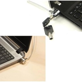 Resim Anahtarlı Notebook Kilidi (4944) 
