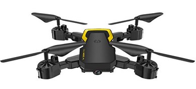 Resim Corby CX007-2B Yedek Bataryalı Zoom Pro Smart Drone 