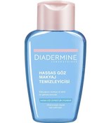 Resim Diadermine Hassas Göz Makyaj Temizleyicisi 125 ML 