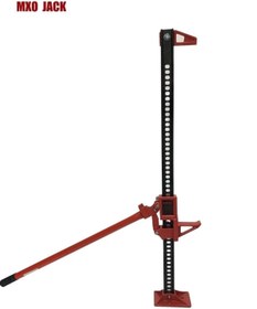 Resim MXO JACK KRİKO 48 INÇ GENİŞ TABANLI PLASTİK BRAKETLİ 