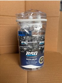 Resim Bsg Kışlık Bakım Seti 