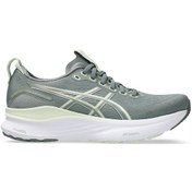 Resim Asics Gel-kayano 32 Kadın Lacivert Koşu Ayakkabısı 1012b838-402 Lacivert 