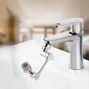 Resim 1 Adet Ayarlanabilir Musluk Aeratörü, Kolay Kurulumlu Musluk Uzatıcı, Mutfak ve Banyo için İki Püskürtme Moduna Sahip Döner Çok Fonksiyonlu Uzatma 