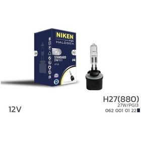 Resim Niken 12v H27 Düz Soket 27w Halojen Ampul 880 Pg13 - Ekolmaks 