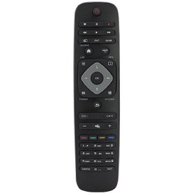 Resim Philips Uyumlu 46Pfl4508K/12 Led Tv Kumanda Rm-D1110 