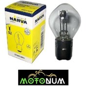 Resim Kanuni Mati 125 Narva S2 Far Ampulü M0031 