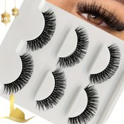 Resim Yeni DD Curl kirpikleri, başlangıçlar için rahat ve moda olmasını sağlayan 3 çift doğal sahte kirpik. Sıkılmış Peri Doğal Kirpikleri ve Karikatür Kıvrılmış Sahte Kirpikleri için bir gereklilik, Kurban Bayramı ve Kurban Bayramı için uygun 