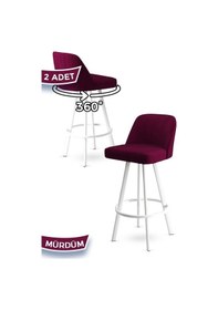 Resim Canisa Atex Serisi 2 Adet Mürdüm Sandalye 360 C Döner Bar Sandalyesi Babyface Kumaş Beyaz Metal Ayaklı Sandalye Mürdüm Ayakları Beyaz 