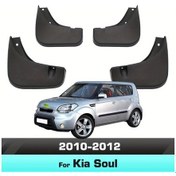 Resim Lumaworld Kia Soul 2010 2011 2012 Abs Çamurluk Seti 4 Parça Splash Koruma Aksesuar 