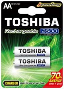 Resim TOSHIBA 2600 MAH ŞARJLI KALEM PİL 2Lİ 