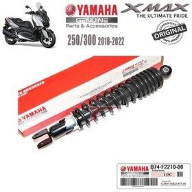 Resim Yamaha Xmax 250/300 2018-2024 Arka Amortisör 1 Adet 