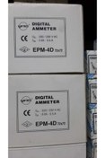 Resim ENTES Entgesdıgıtal Ammeter Epm-4d 