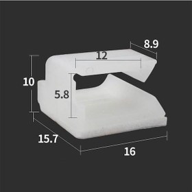 Resim Wcl1206 Kablo Sabitleme Kelepçesi Klipsi Yapışkanlı Duvar Kablo Tutucu 16 x 15.7 x 10 MM Beyaz 30 Adet 