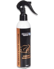 Resim Motorsiklet Yağ Söküçü Motor Temizleme Spreyi 250 Ml Gmax Glz02005152 